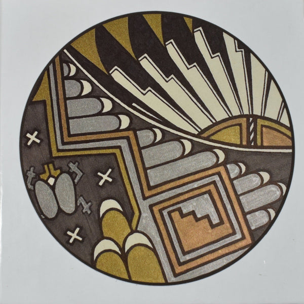 "Tokepela" Puzzle By Monica Nuvamsa