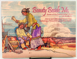 Beauty Beside Me: Stories of My Grandmother's Skirts